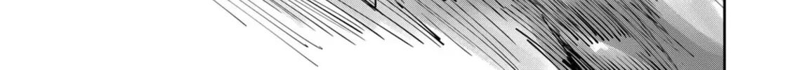 Savage Hero Chapter 28 page 7 - 