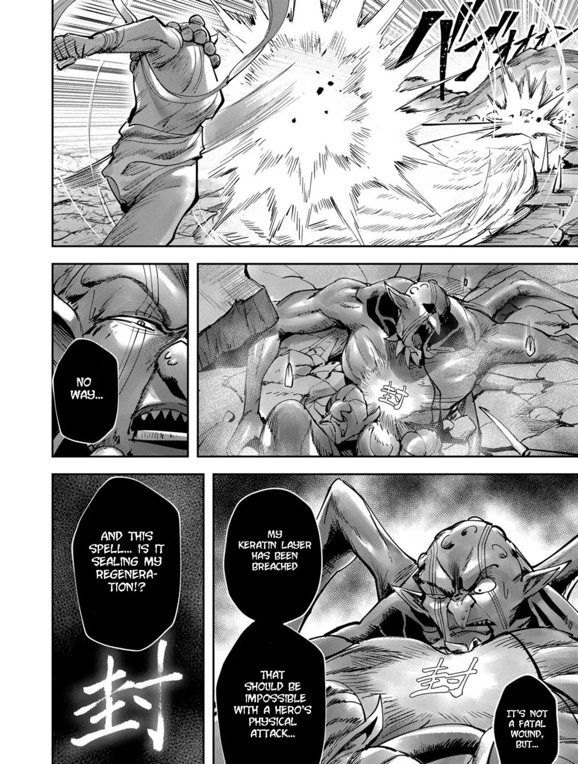 Savage Hero Chapter 28 page 8 - 