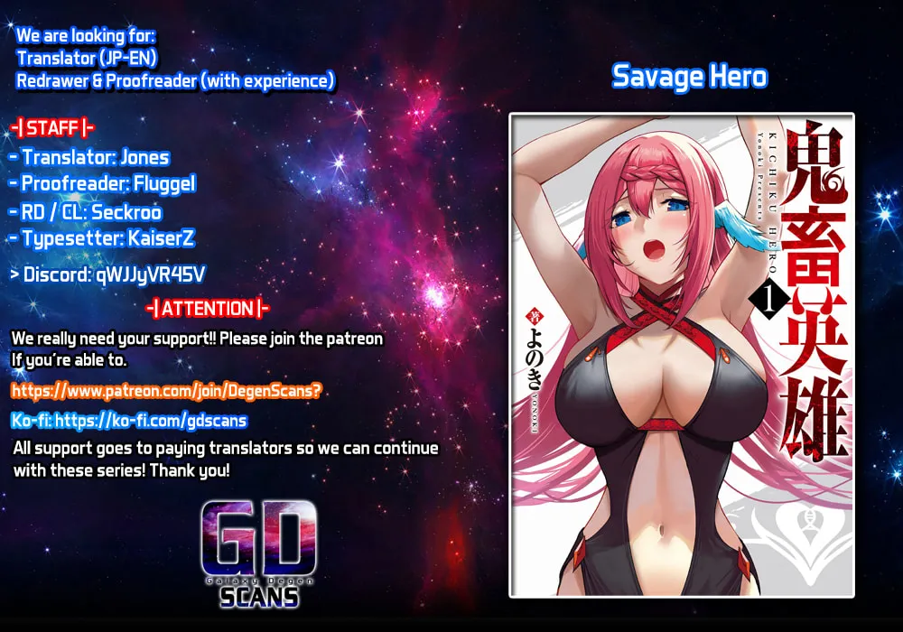 Savage Hero Chapter 29 page 1 - 