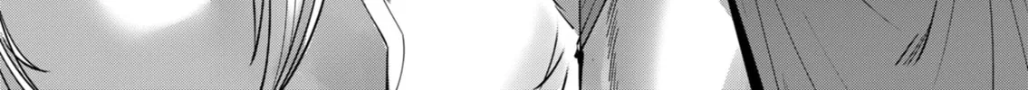 Savage Hero Chapter 29 page 3 - 