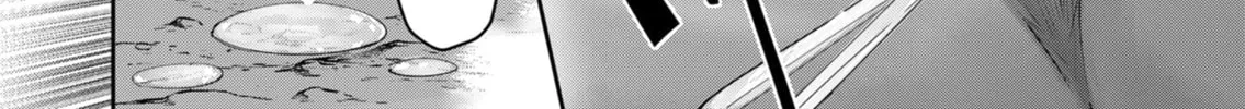 Savage Hero Chapter 29 page 25 - 