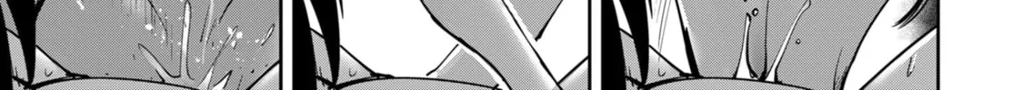 Savage Hero Chapter 29 page 31 - 