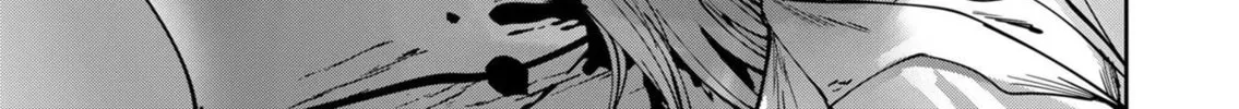 Savage Hero Chapter 30 page 3 - 