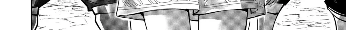 Savage Hero Chapter 31 page 3 - 