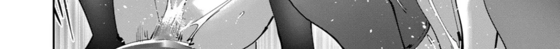 Savage Hero Chapter 32 page 21 - 