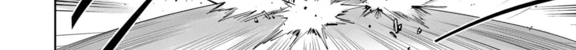 Savage Hero Chapter 32 page 25 - 