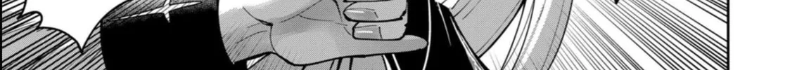 Savage Hero Chapter 32 page 7 - 