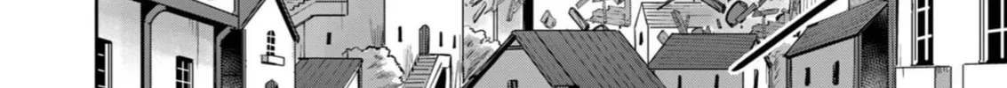 Savage Hero Chapter 33 page 13 - 
