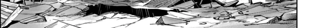 Savage Hero Chapter 33 page 3 - 