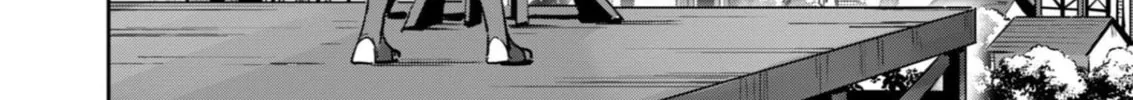 Savage Hero Chapter 33 page 21 - 