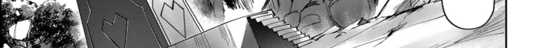 Savage Hero Chapter 33 page 27 - 