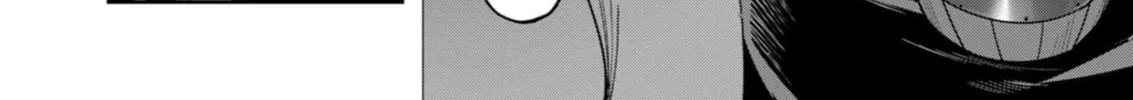 Savage Hero Chapter 34 page 25 - 