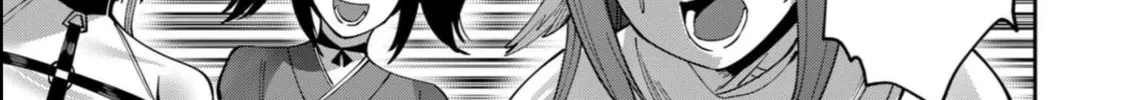 Savage Hero Chapter 34 page 27 - 