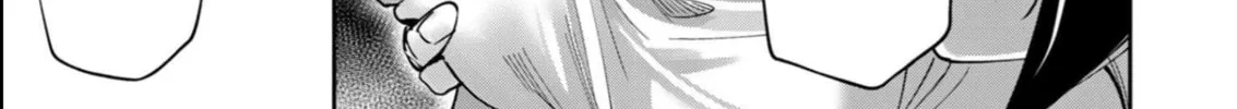 Savage Hero Chapter 34 page 31 - 