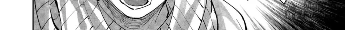 Savage Hero Chapter 34 page 5 - 