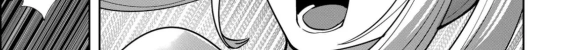 Savage Hero Chapter 34 page 7 - 