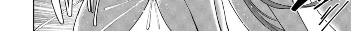 Savage Hero Chapter 35 page 13 - 