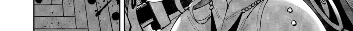 Savage Hero Chapter 35 page 25 - 