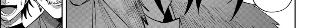Savage Hero Chapter 36 page 15 - 
