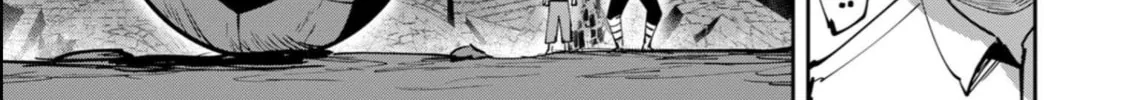 Savage Hero Chapter 36 page 3 - 