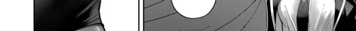 Savage Hero Chapter 36 page 21 - 