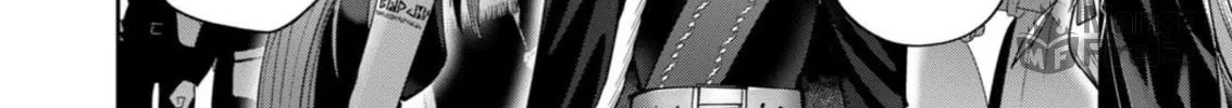 Savage Hero Chapter 36 page 9 - 