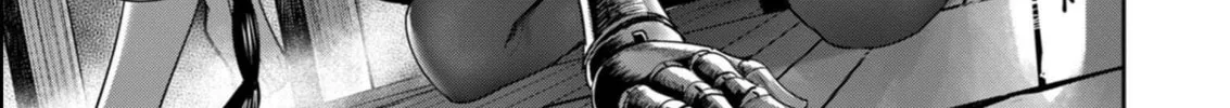Savage Hero Chapter 37 page 3 - 