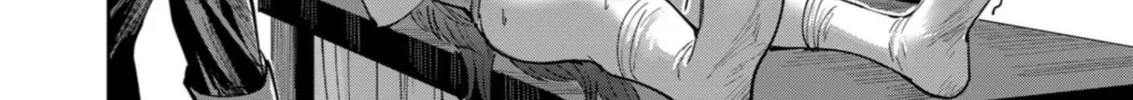 Savage Hero Chapter 37 page 21 - 