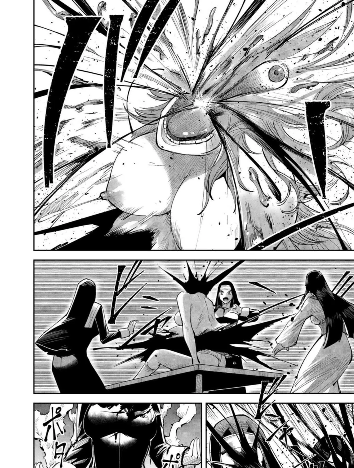 Savage Hero Chapter 37 page 24 - 