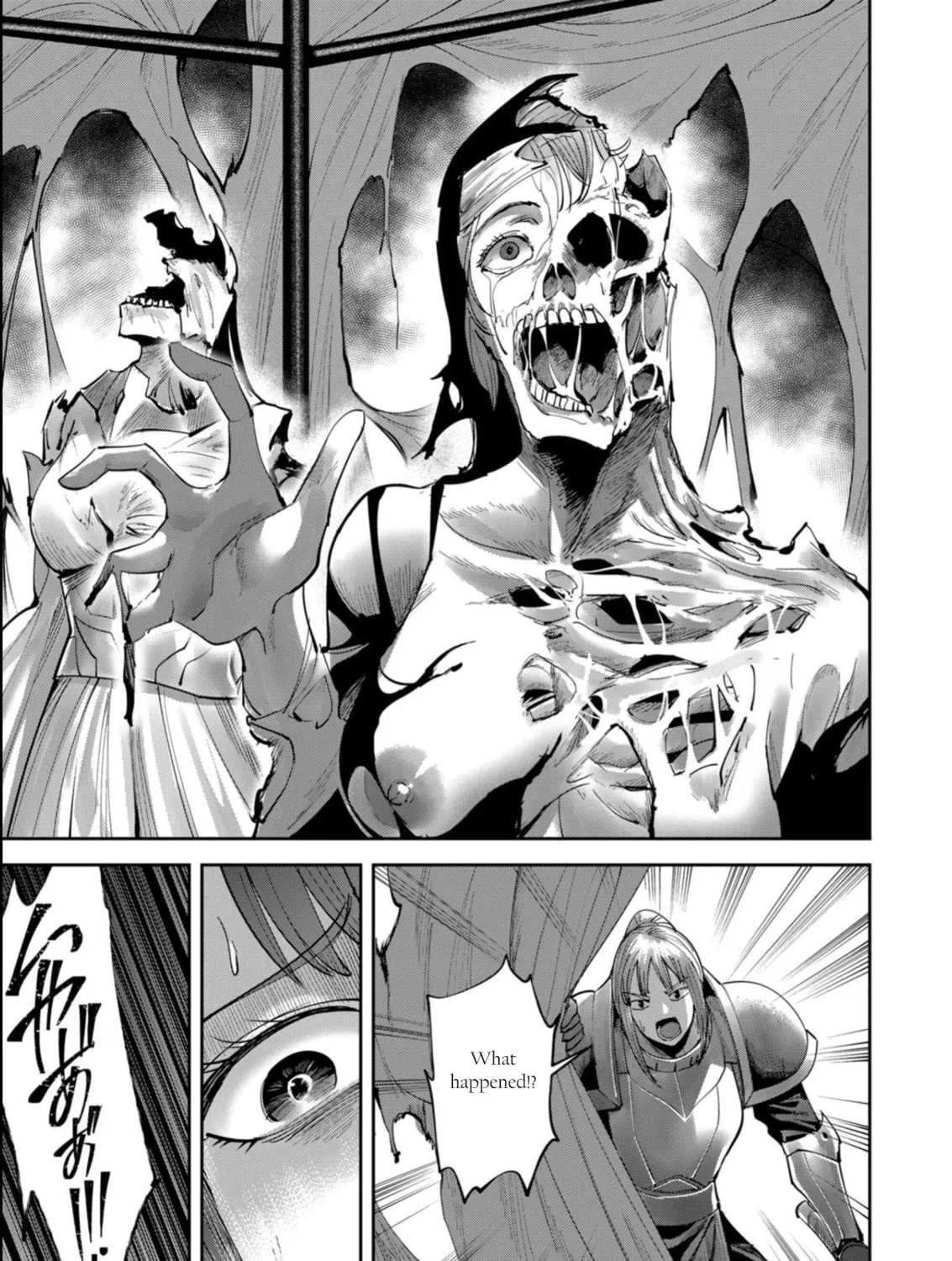 Savage Hero Chapter 37 page 26 - 