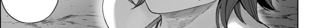Savage Hero Chapter 37 page 31 - 