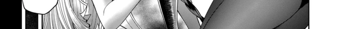Savage Hero Chapter 37 page 7 - 