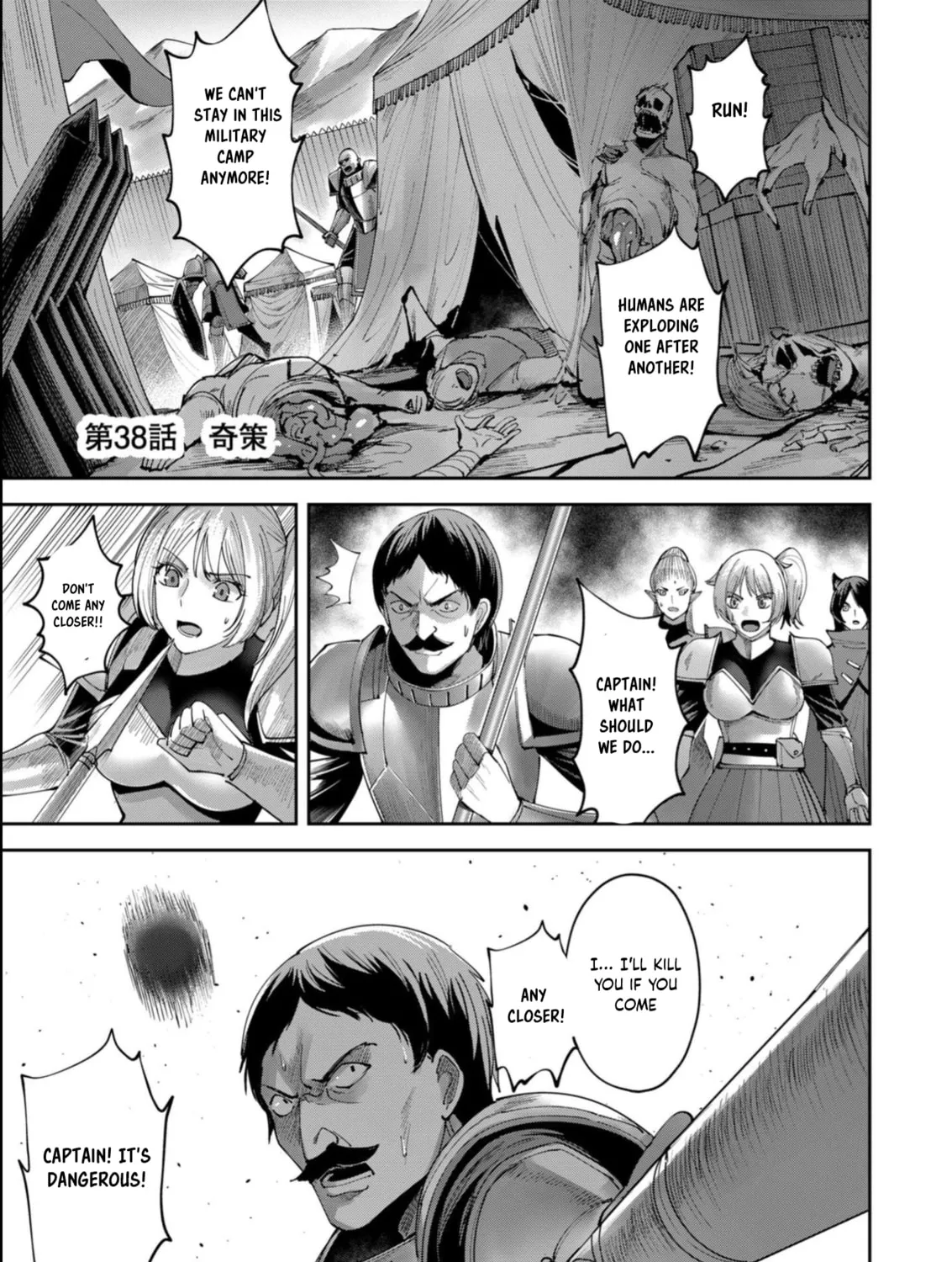Savage Hero Chapter 38 page 2 - 