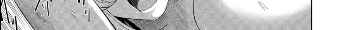 Savage Hero Chapter 38 page 7 - 
