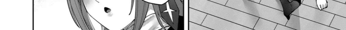 Savage Hero Chapter 39 page 13 - 