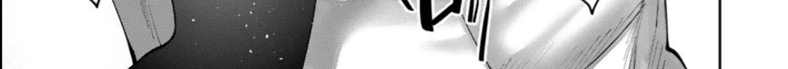 Savage Hero Chapter 39 page 15 - 