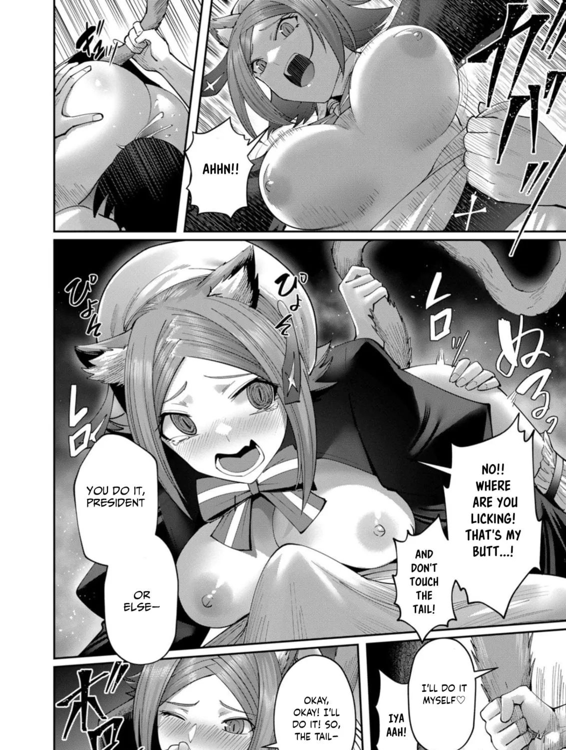 Savage Hero Chapter 39 page 16 - 