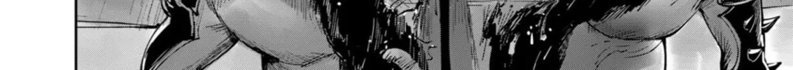 Savage Hero Chapter 39 page 33 - 