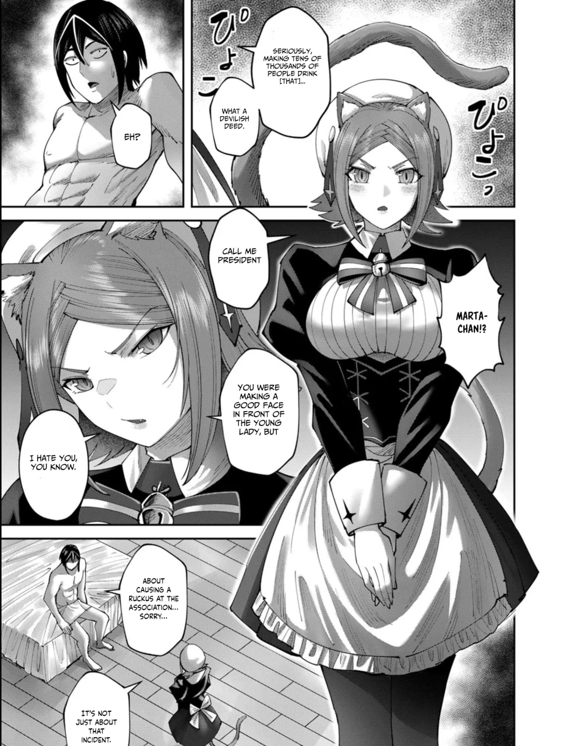Savage Hero Chapter 39 page 6 - 