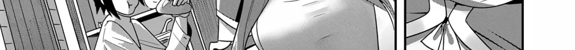 Savage Hero Chapter 4 page 15 - 