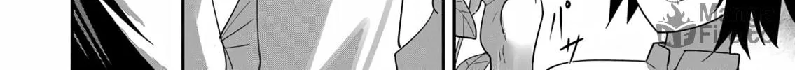 Savage Hero Chapter 4 page 17 - 
