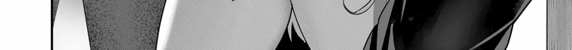Savage Hero Chapter 4 page 21 - 