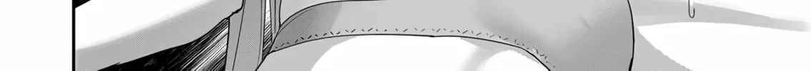 Savage Hero Chapter 4 page 25 - 