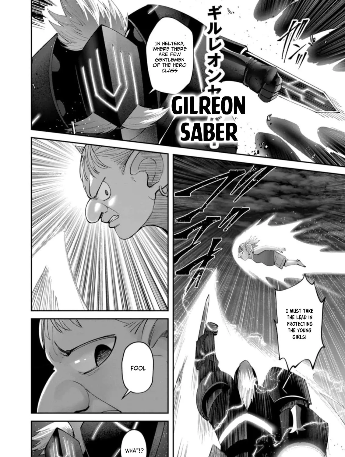Savage Hero Chapter 40 page 12 - 