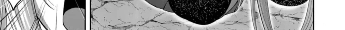 Savage Hero Chapter 41 page 15 - 