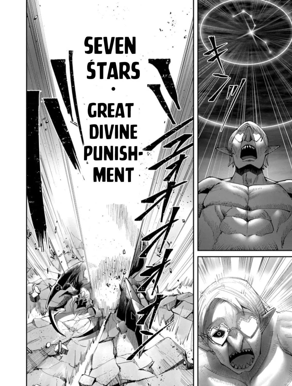 Savage Hero Chapter 41 page 28 - 