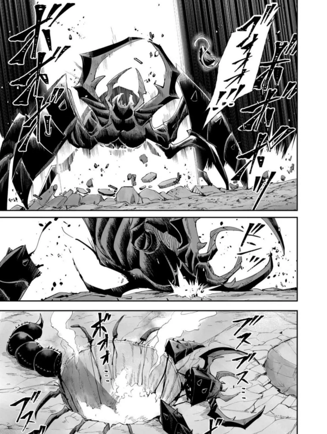 Savage Hero Chapter 41 page 30 - 