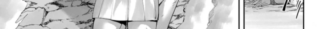 Savage Hero Chapter 42 page 31 - 