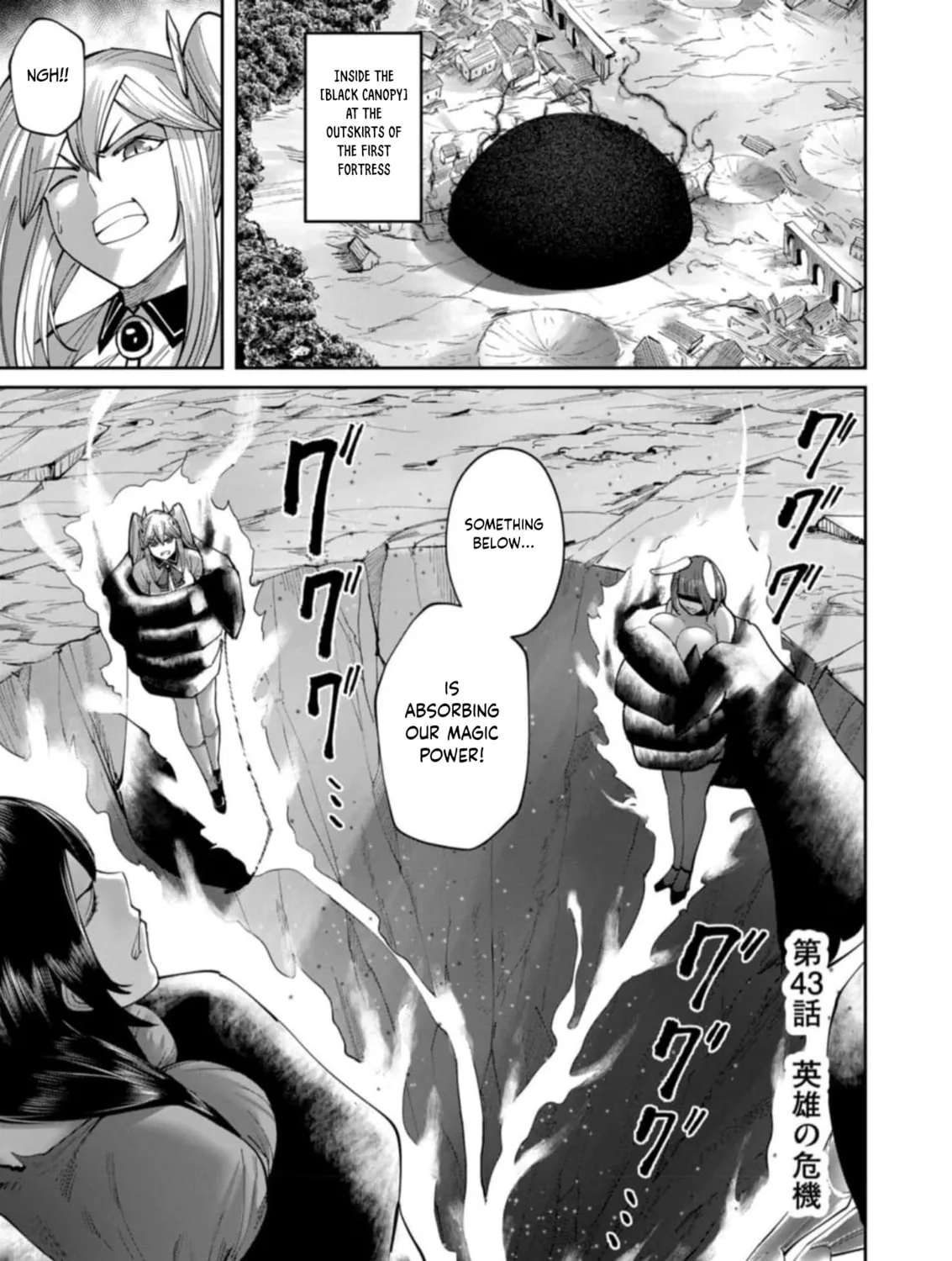 Savage Hero Chapter 43 page 2 - 