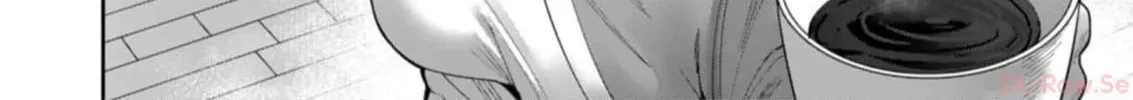 Savage Hero Chapter 43 page 21 - 